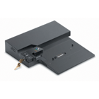 ThinkPad Advanced Dock