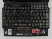 iSeries s30, keyboard in detail